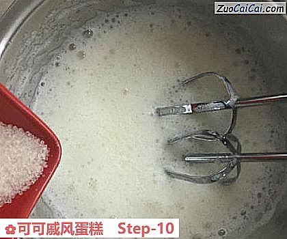 可可戚风蛋糕做法第十步骤