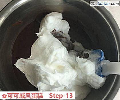 可可戚风蛋糕做法第十三步骤
