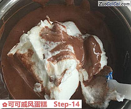 可可戚风蛋糕做法第十四步骤