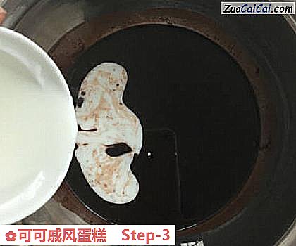 可可戚风蛋糕做法第三步骤