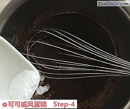可可戚风蛋糕做法第四步骤