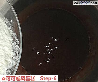 可可戚风蛋糕做法第六步骤
