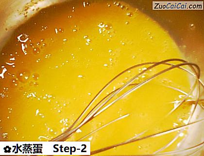 水蒸蛋做法第二步骤