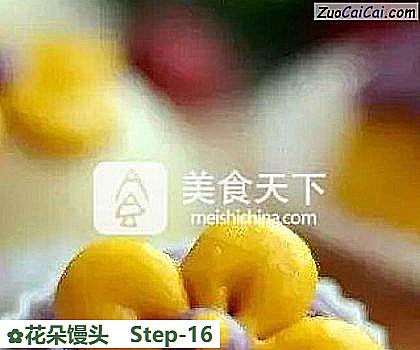 花朵馒头成品图2