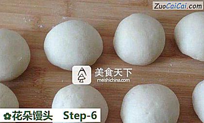 花朵馒头做法第六步骤