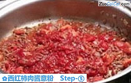 西红柿肉酱意粉做法第五步骤