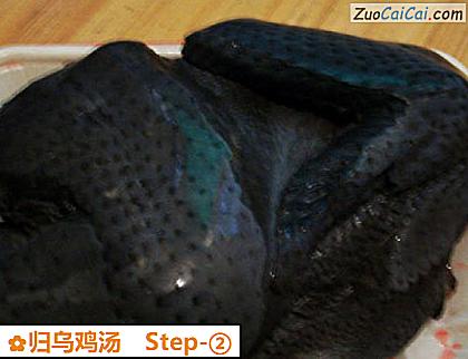 归乌鸡汤做法第二步骤