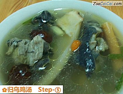 归乌鸡汤做法第五步骤