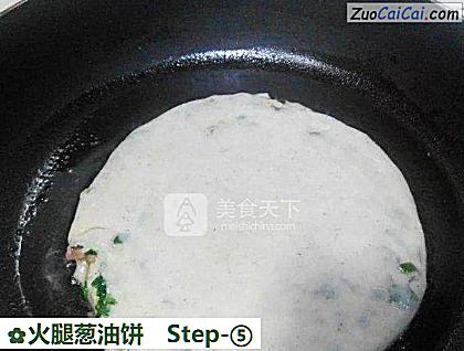 火腿葱油饼做法第五步骤