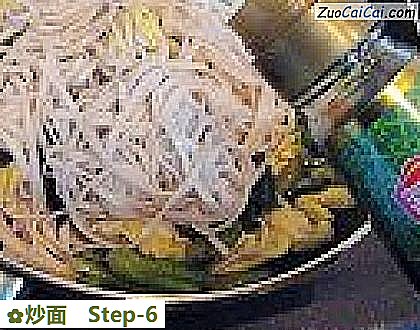炒面做法第六步骤