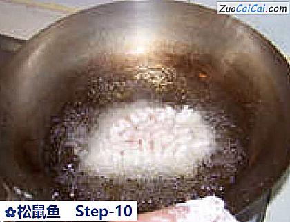 松鼠鱼做法第十步骤