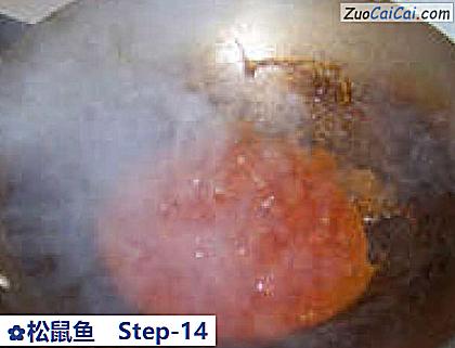 松鼠鱼做法第十四步骤