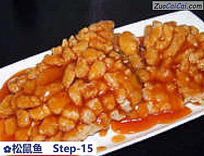 松鼠鱼做法第十五步骤