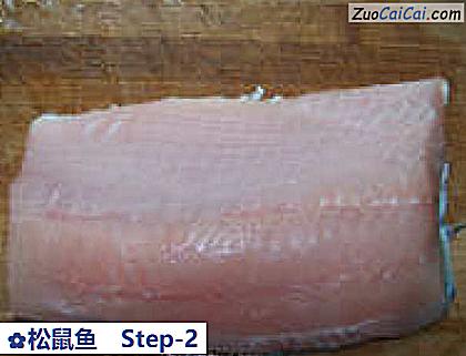松鼠鱼做法第二步骤