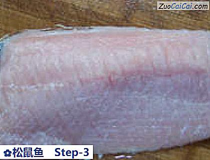 松鼠鱼做法第三步骤