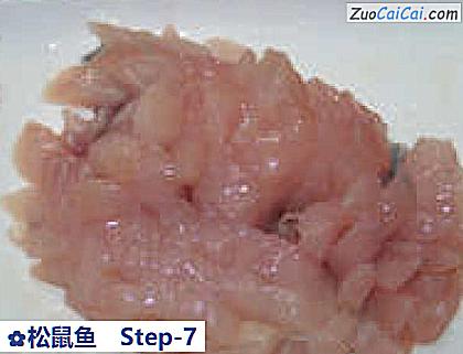 松鼠鱼做法第七步骤