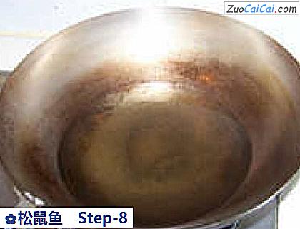 松鼠鱼做法第八步骤