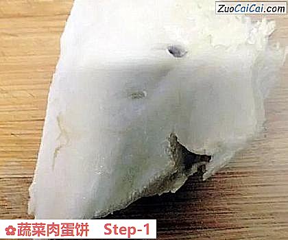 蔬菜肉蛋饼做法第一步骤