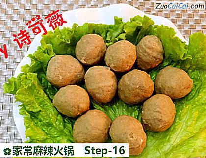 家常麻辣火锅做法第十六步骤