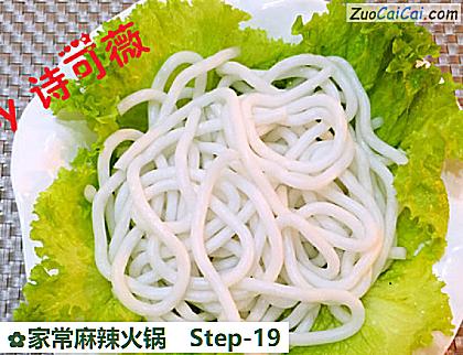 家常麻辣火锅做法第十九步骤