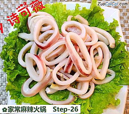 家常麻辣火锅做法第二十六步骤