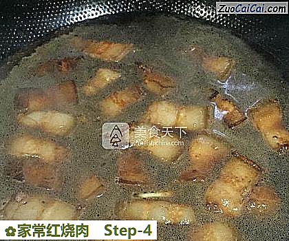 家常红烧肉做法第四步骤