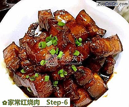 家常红烧肉做法第六步骤