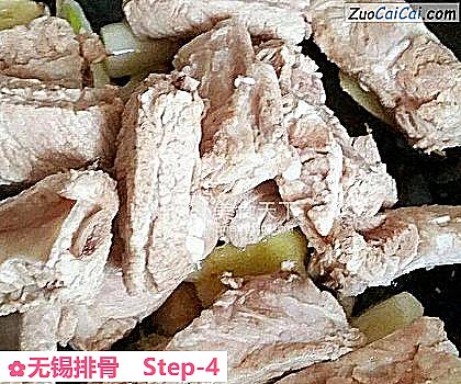 无锡排骨做法第四步骤
