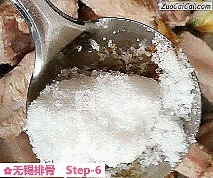 无锡排骨做法第六步骤
