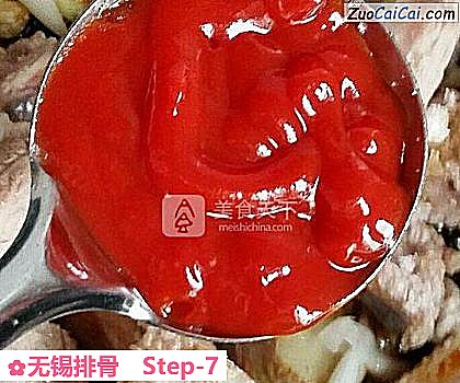 无锡排骨做法第七步骤