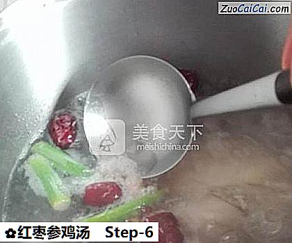 红枣参鸡汤做法第六步骤