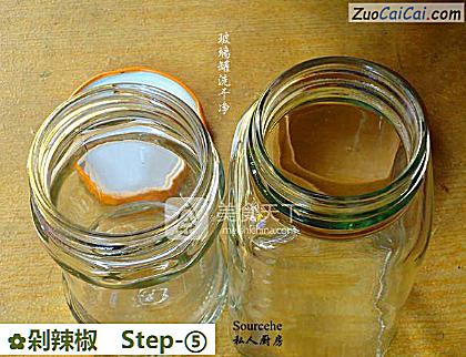 剁辣椒做法第五步骤