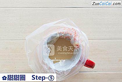 甜甜圈做法第五步骤
