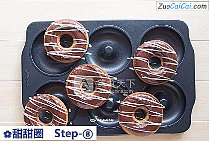 甜甜圈做法第八步骤