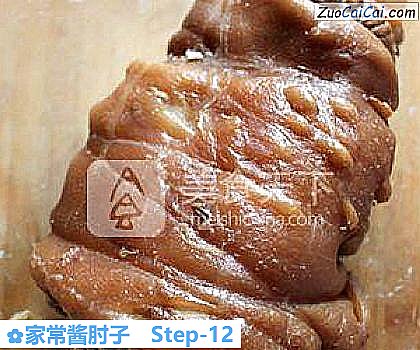 家常酱肘子做法第十二步骤