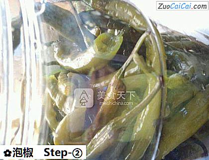 泡椒做法第二步骤
