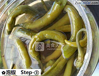 泡椒做法第三步骤