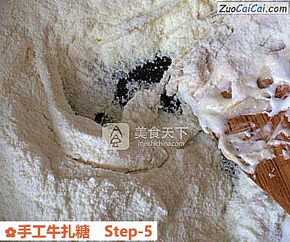 手工牛扎糖做法第五步骤