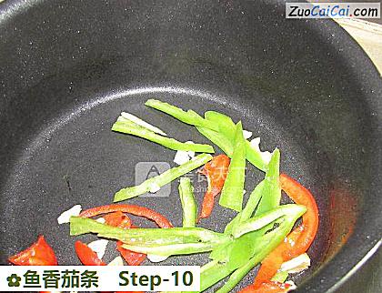 鱼香茄条做法第十步骤