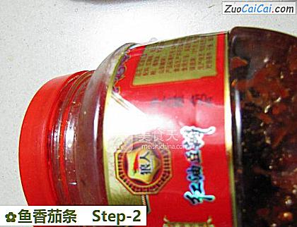 鱼香茄条做法第二步骤