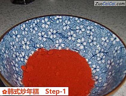 韩式炒年糕做法第一步骤