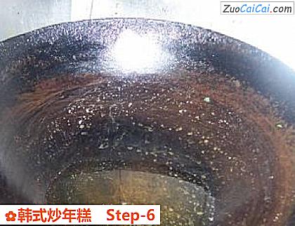 韩式炒年糕做法第六步骤