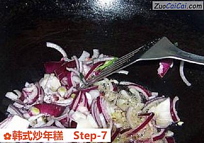 韩式炒年糕做法第七步骤