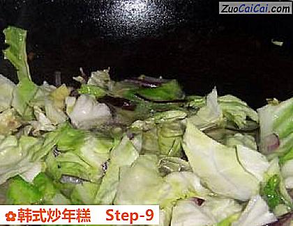 韩式炒年糕做法第九步骤