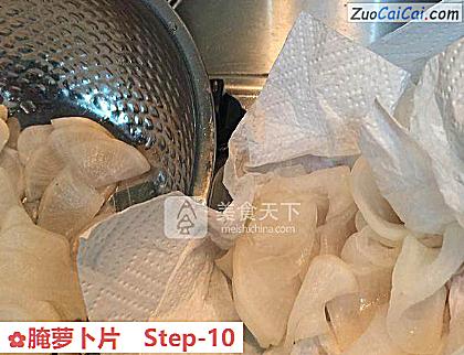 腌萝卜片做法第十步骤