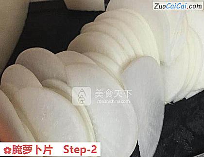 腌萝卜片做法第二步骤