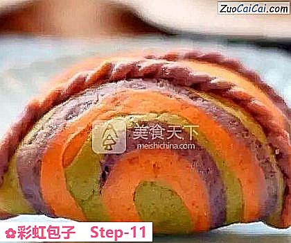 彩虹包子做法第十一步骤