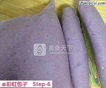 彩虹包子做法第六步骤