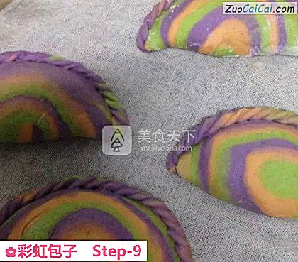 彩虹包子做法第九步骤