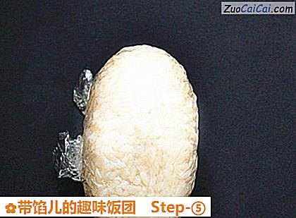 带馅儿的趣味饭团做法第五步骤